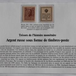 Timbres-poste 15 Kopeks Argent de n&eacute;cessit&eacute; Russie 1915-1918