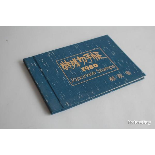 Timbres Japon s�rie ann�e 1980 neufs