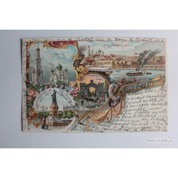 CPA Russie Rostow am don 1901