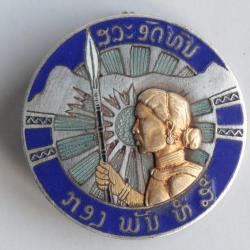 Insigne militaire 4&deg; Bataillon d'infanterie Laos Indochine