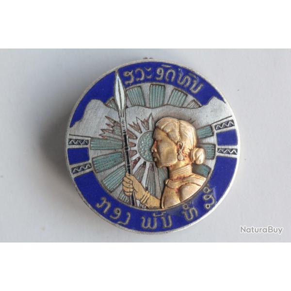 Insigne militaire 4� Bataillon d'infanterie Laos Indochine