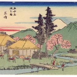 CPA illustr&eacute;e sign&eacute;e japonaise Japon Japan Estampe Sc&egrave;nes de vie Rare