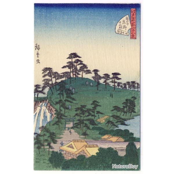 CPA illustr�e sign�e japonaise Japon Japan Estampe Sc�nes de vie Rare