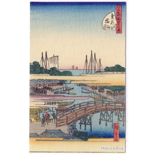 CPA illustr�e sign�e japonaise Japon Japan Estampe Sc�nes de vie Rare