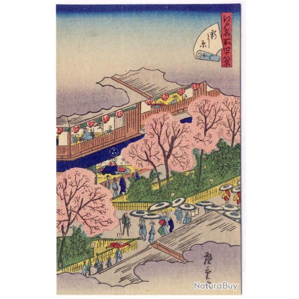 CPA illustr�e sign�e japonaise Japon Japan Estampe Sc�nes de vie Rare