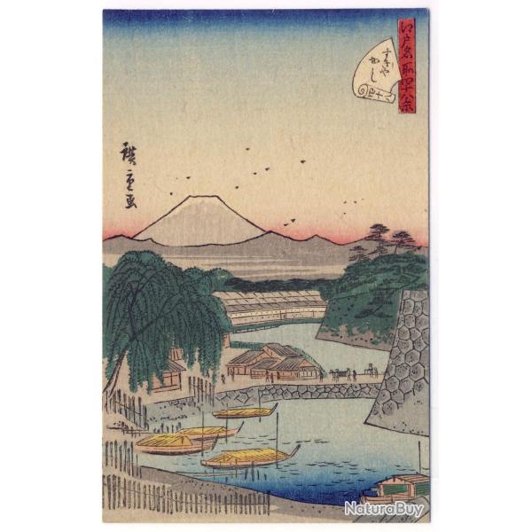 CPA illustr�e sign�e japonaise Japon Japan Estampe Sc�nes de vie Rare