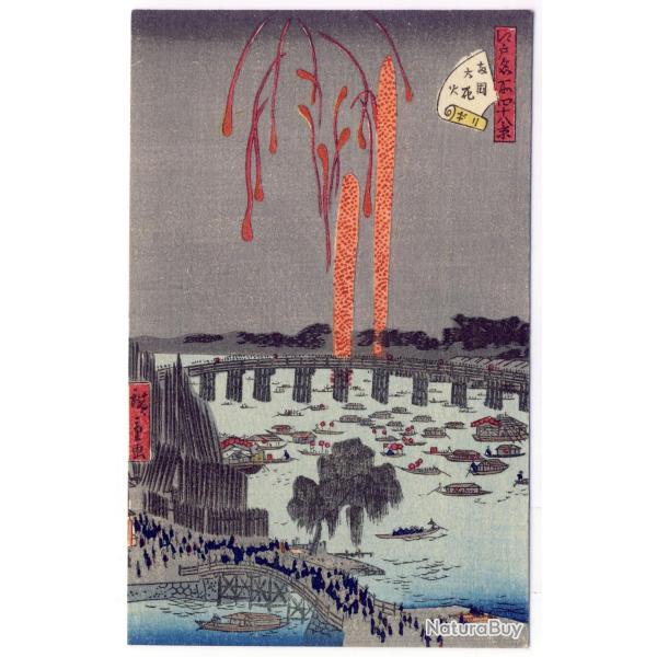 CPA illustr�e sign�e japonaise Japon Japan Estampe Sc�nes de vie Rare