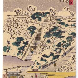 CPA illustr&eacute;e sign&eacute;e japonaise Japon Japan Estampe Sc&egrave;nes de vie Rare