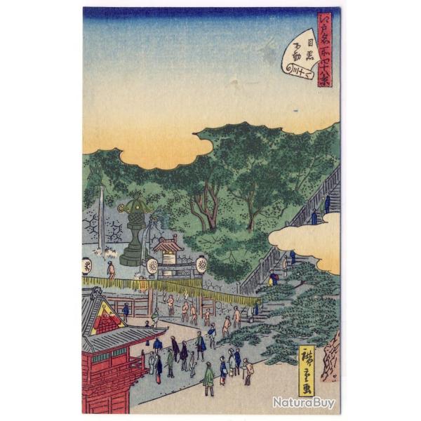 CPA illustr�e sign�e japonaise Japon Japan Estampe Sc�nes de vie Rare