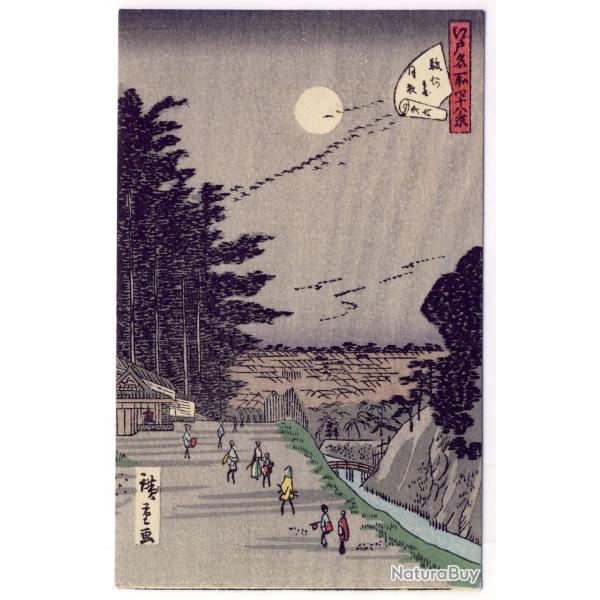 CPA illustr�e sign�e japonaise Japon Japan Estampe Sc�nes de vie Rare