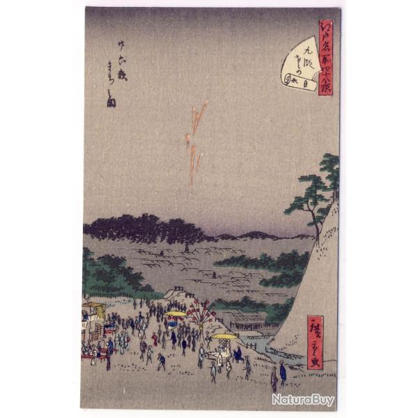 CPA illustr�e sign�e japonaise Japon Japan Estampe Sc�nes de vie Rare