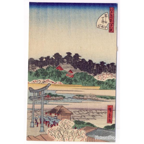 CPA illustr�e sign�e japonaise Japon Japan Estampe Sc�nes de vie Rare