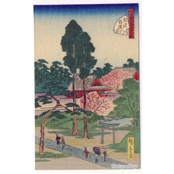 CPA illustr�e sign�e japonaise Japon Japan Estampe Sc�nes de vie Rare