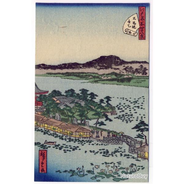 CPA illustr�e sign�e japonaise Japon Japan Estampe Sc�nes de vie Rare