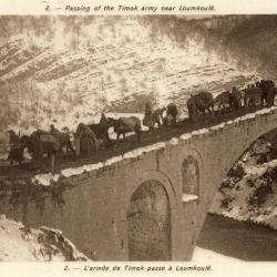 CPA Militaria Peintre arm&eacute;e Serbe Valitch arm&eacute;e Timok Albanie Guerre