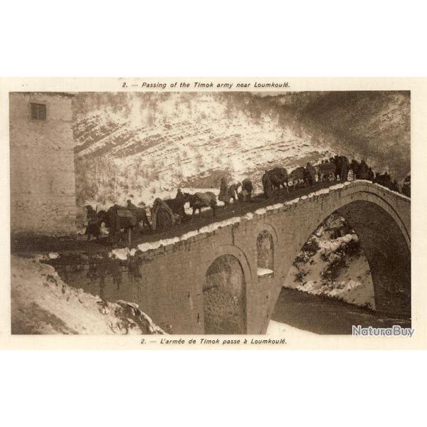 CPA Militaria Peintre arm�e Serbe Valitch arm�e Timok Albanie Guerre