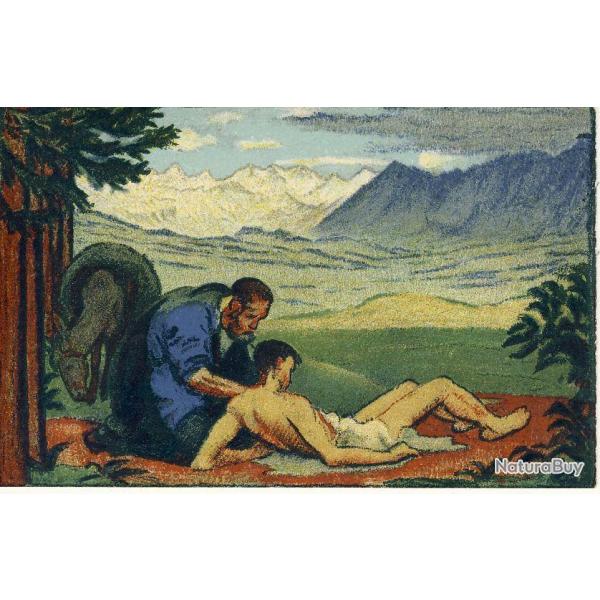 Entier postal CPA Croix Rouge F�te nationale Suisse 1917