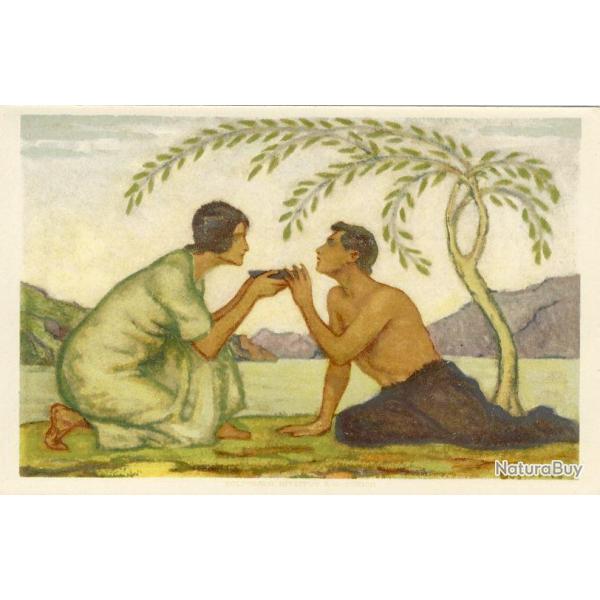 Entier postal CPA Croix Rouge F�te nationale Suisse 1917