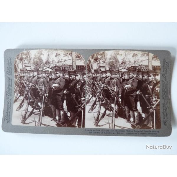 Photographie Photo Stereo Guerre Japon Soldat Tokyo Manchuria