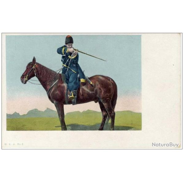 CPA Carte illustr�e chevaux cavalier militaire Russe