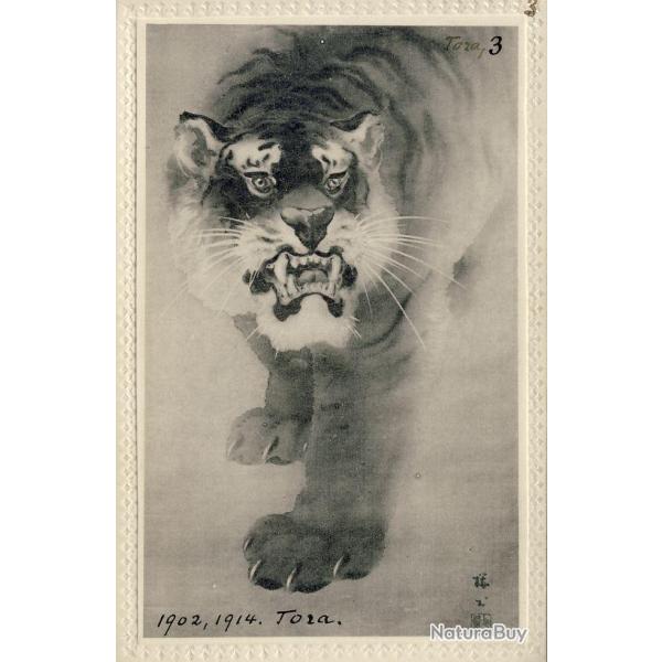 CPA Carte Postale illustr�e Signe chinois Ann�e du TIGRE