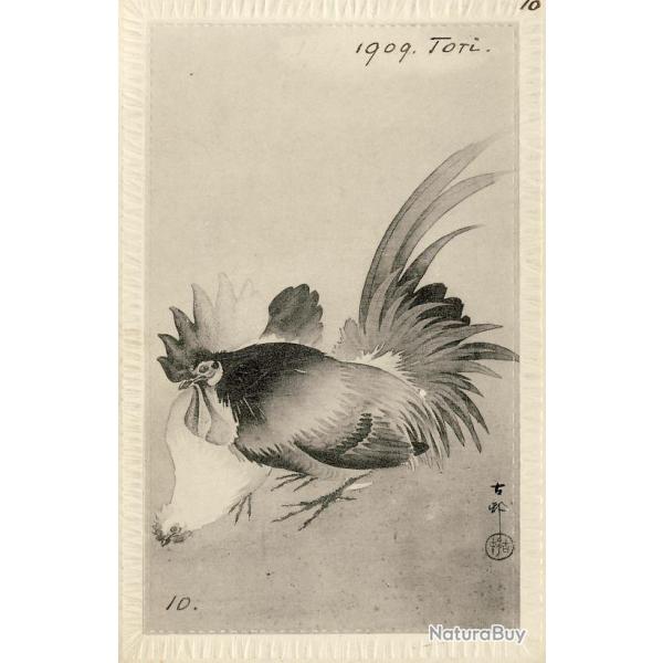 CPA Carte Postale illustr�e Signe chinois Ann�e du COQ