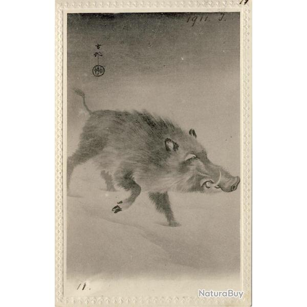 CPA Carte Postale illustr�e Signe chinois Ann�e du COCHON sauvage Sanglier