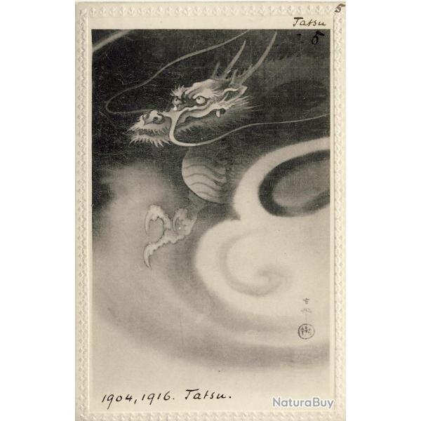 CPA Carte Postale illustr�e Signe chinois Ann�e du DRAGON