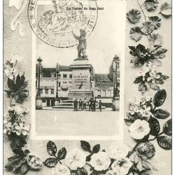 CPA 59 Nord Dunkerque Bon Souvenir de Dunkerque