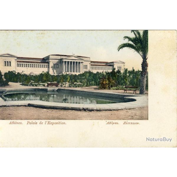 CPA GRECE Ath�nes Palais de l'Exposition