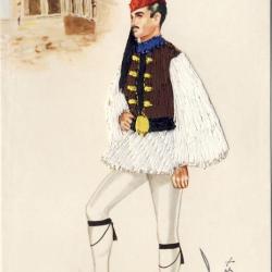 CPA GRECE Costume folklorique en tissage brod&eacute;e