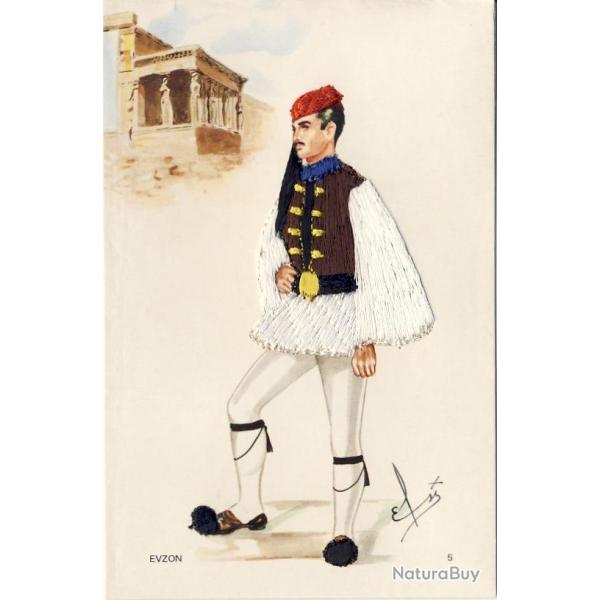 CPA GRECE Costume folklorique en tissage brod�e