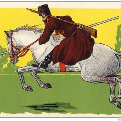 Illustrateur UM - Guerre 1914-18 - Soldat Cavalier