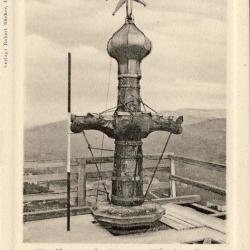 CPA Allemagne Freiburg im Breisgau - M&uuml;nsterspitze