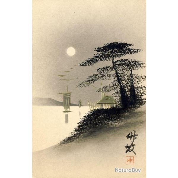 CPA Japon fantaisie peinte � la main
