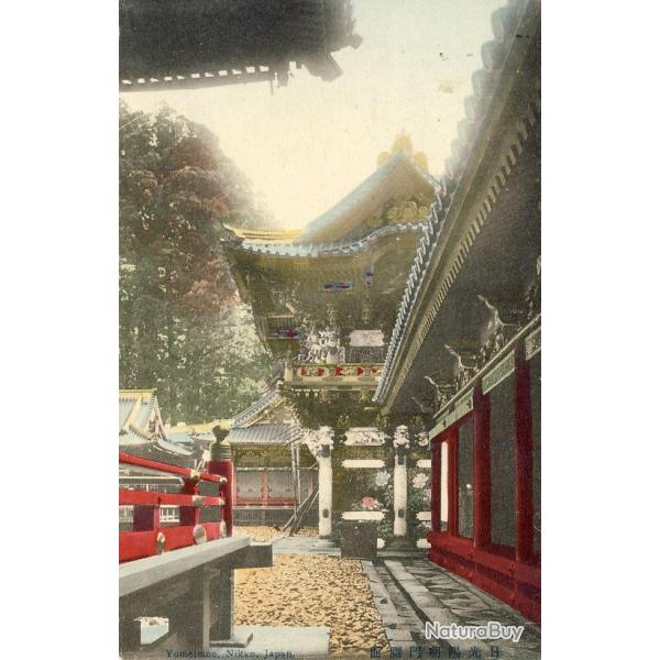 CPA Japon Japan Nikko Yomeimon