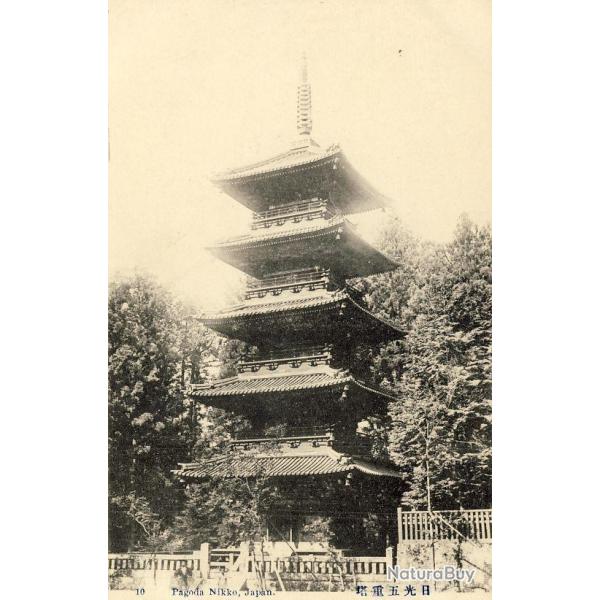 CPA Japon Japan Nikko Pagoda