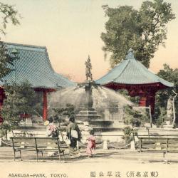 CPA Japon Japan Tokyo Asakusa park coloris&eacute;e 1909