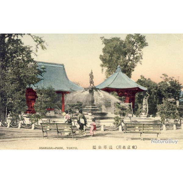 CPA Japon Japan Tokyo Asakusa park coloris�e 1909