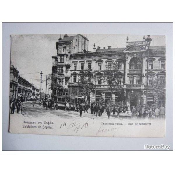CPA BULGARIE Salutations de Sophia Sofia 1906