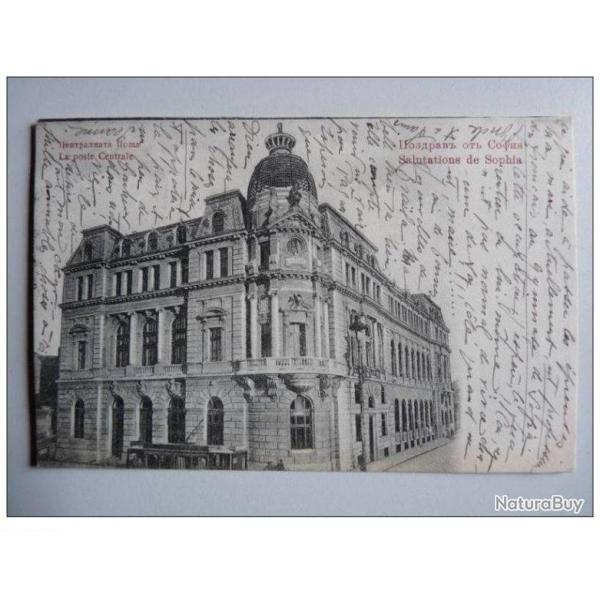 CPA BULGARIE Salutations de Sophia La Poste 1906