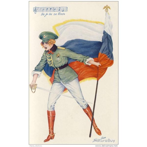 CPA Illustrateur SAGER Xavier Femme soldat mode