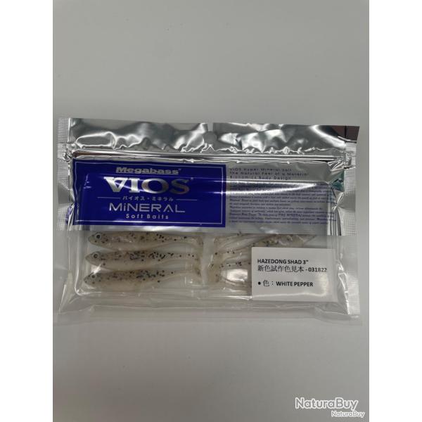 Leurre souple Megabass Hazedong Shad 3" White pepper