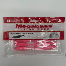 Leurre souple Megabass Hazedong Shad 3" killer pink