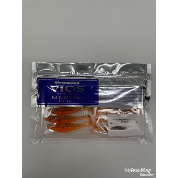 Leurre souple Megabass Hazedong Shad 3" tinsel orange