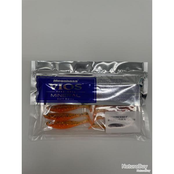 Leurre souple Megabass Hazedong Shad 3" tinsel orange