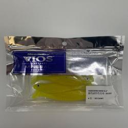 Leurre souple Megabass Hazedong Shad 4,2" do chart