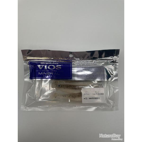 Leurre souple Megabass Hazedong Shad 4,2" White pepper