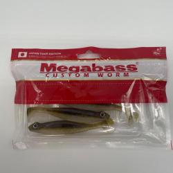 Leurre souple Megabass Hazedong Shad 4,2" Green pumpkin Shad of