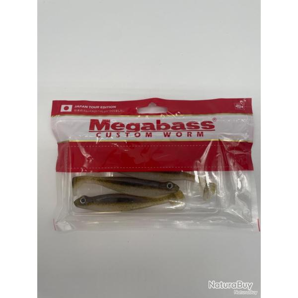 Leurre souple Megabass Hazedong Shad 4,2" Green pumpkin Shad of